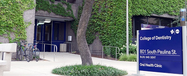 Outside view of dental school building